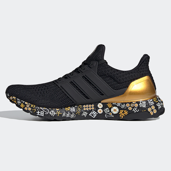 Adidas ULTRABOOST 男鞋 慢跑 襪套 避震 編織 透氣 麻將 黑 金【運動世界】 FZ3888 product thumbnail 3