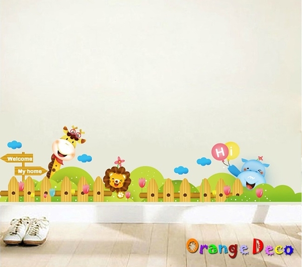 壁貼【橘果設計】動物森林 DIY組合壁貼 牆貼 壁紙 壁貼 室內設計 裝潢 壁貼