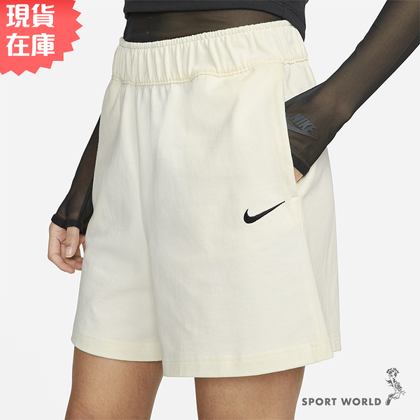 Nike 女裝 短褲 棉質 針織 刺繡 米白【運動世界】DM6729-133