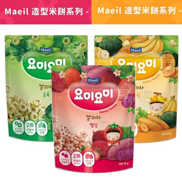 韓國 Maeil 造型米餅 米圈圈 心型 花型 寶寶米餅 泡芙 水果 蔬菜 米餅 副食品 6588 product thumbnail 6