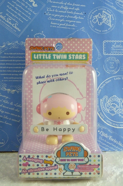 【震撼精品百貨】Little Twin Stars KiKi&LaLa 雙子星小天使~玩偶_粉