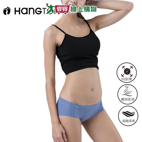 Hang Ten 女零束縛無痕三角褲(M~XL)女內褲 一片式 柔軟舒適【愛買】