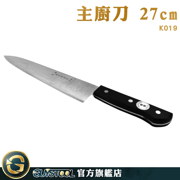 GUYSTOOL 料理 可宅配 滾刀切菜 切菜器 斜刀切 K019 白蘿蔔削皮 入門刀 product thumbnail 2