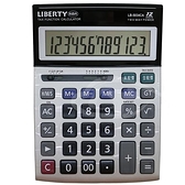 【南紡購物中心】LIBERTY利百代 稅率達人-桌上型稅率12位元計算機 LB-5034
