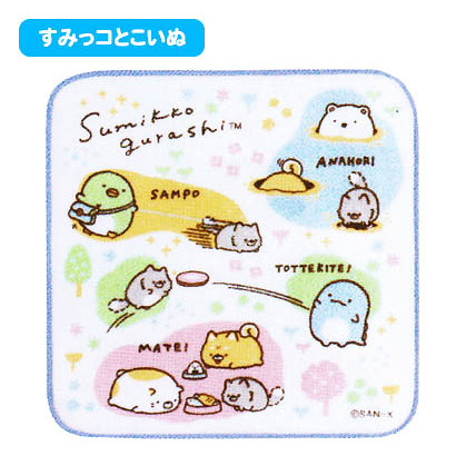 【震撼精品百貨】角落生物 Sumikko Gurashi~SAN-X 方巾/手帕-玩遊戲*80512