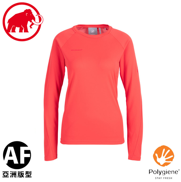 【MAMMUT 瑞士 女 Aegility Longsleeve AF 快乾抗臭排汗衣《日落紅》】1016-00790/排汗衣