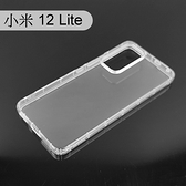【ACEICE】氣墊空壓透明軟殼 小米 小米 12 Lite (6.55吋)