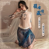 情趣睡衣 性感睡衣！中國風情復古立領印花裸透長紗裙三件組 共三色