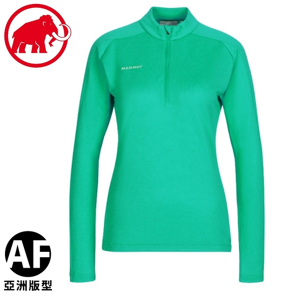 【MAMMUT 瑞士 女 Aegility Half Zip AF半拉鍊長袖排汗衣《暗綠瓷》】1016-00720