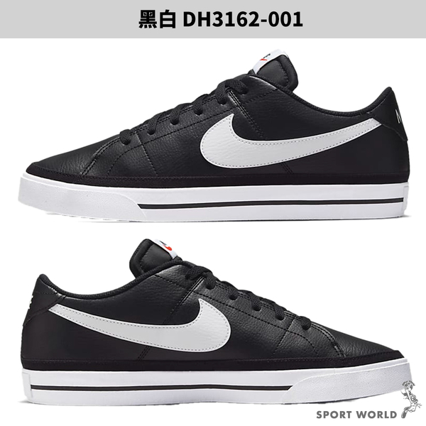 Nike 男鞋 休閒鞋 Court Legacy NN 黑白【運動世界】DH3162-001 product thumbnail 3