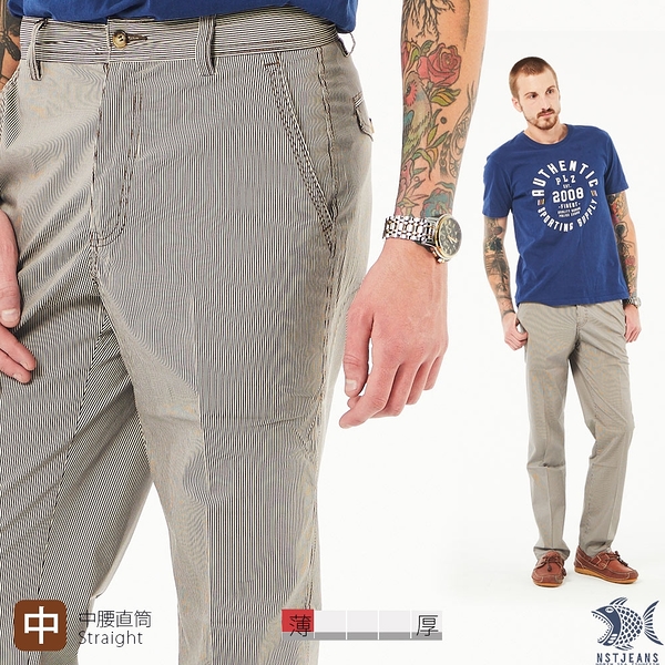 【NST Jeans】咖啡直條紋 斜口袋男彈性休閒褲 -中腰直筒 390(5912) 台灣製