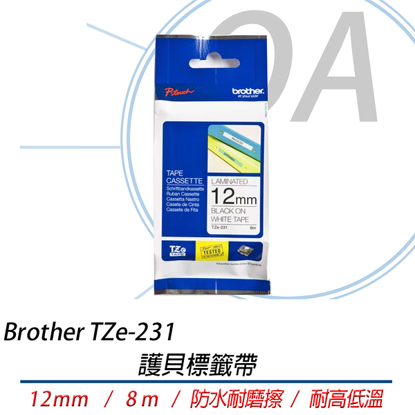 Brother 12mm 護貝帶系列 TZ-231 白底黑字