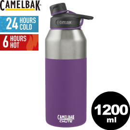 【CamelBak 美國 1200ml 戶外運動保冰/溫水瓶《羅蘭紫》】CB1288501912/保溫瓶/保冷水壺