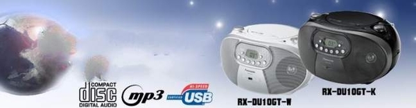 福利品出清【Panasonic國際牌】MP3/USB手提音響 RX-DU10 黑色款