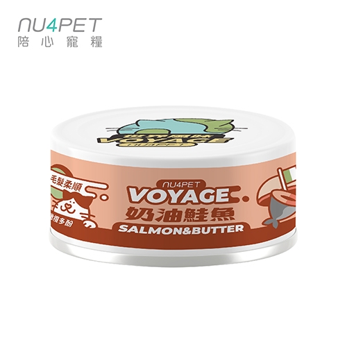 【單罐】陪心寵糧 NU4PET 世界風貓咪主食罐 80g/罐 95%高優質肉含量『寵喵樂旗艦店』 product thumbnail 7