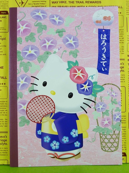 【震撼精品百貨】Hello Kitty 凱蒂貓~筆記本~和服【共1款】