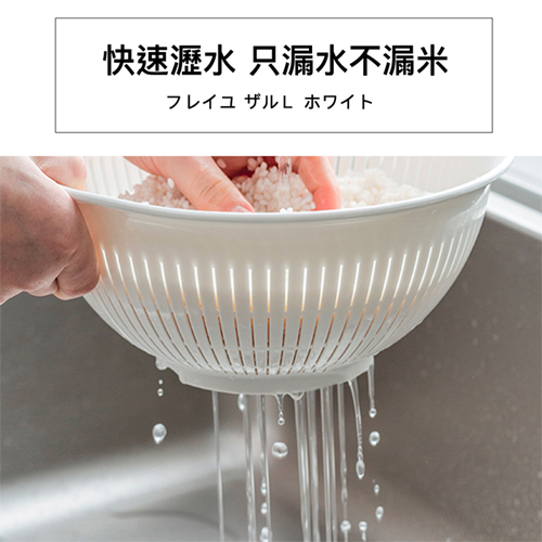 NAKAYA 水切濾水盆組 1.5L(白) 日本製 雙層瀝水籃組 耐熱120度 瀝水 洗米 洗菜 洗蔬果【愛買】 product thumbnail 3