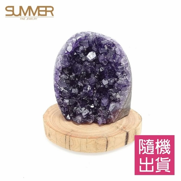 SUMMER寶石 烏拉圭紫晶鎮400-500g(隨機出貨)