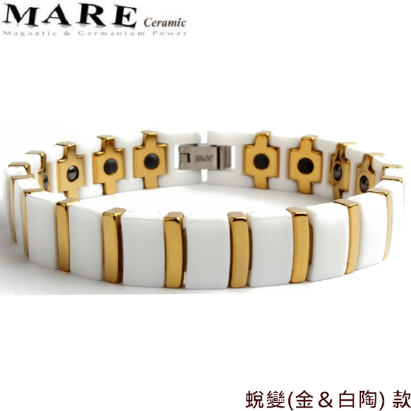 【MARE-精密陶瓷】系列：蛻變 ( 金＆白陶 ) 款 product thumbnail 2