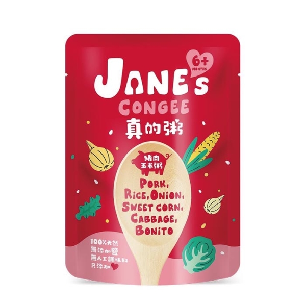 Janes Congee 真的粥150g(多款可選)寶寶粥|副食品 product thumbnail 5