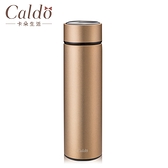 【Caldo 卡朵生活】FM006 簡約風不鏽鋼保溫瓶 500ml 金色