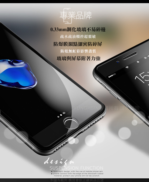 Xmart for Samsung Galaxy S21 Ultra 超透滿版 超透滿版 2.5D鋼化玻璃貼-黑 product thumbnail 3