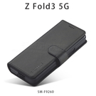 【錢包皮套】Samsung Galaxy Z Fold3 5G 7.6吋 側掀插卡手機套/斜立保護殼/磁扣軟殼/SM-F9260-ZW