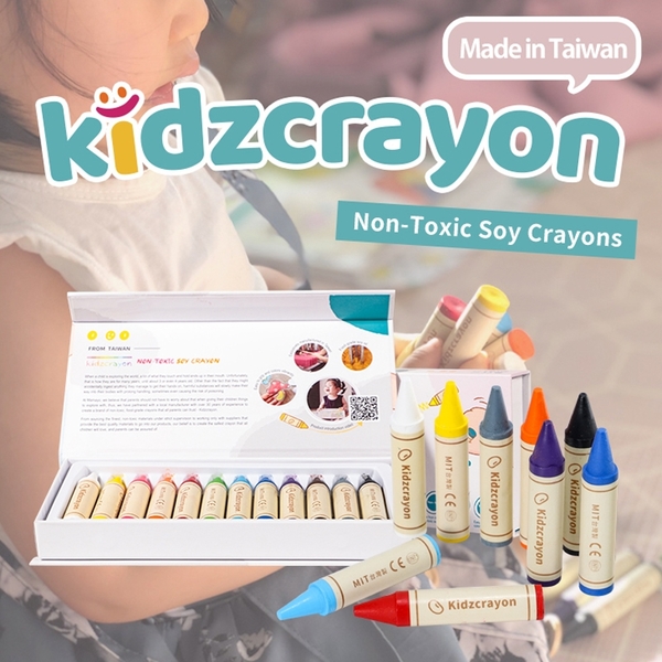 台灣 Kidzcrayon 大豆無毒蠟筆12色 兒童蠟筆 食品級 無毒蠟筆 加長版 0286 文具 product thumbnail 11