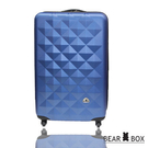 行李箱 旅行箱 BEAR BOX 晶鑽系列20吋