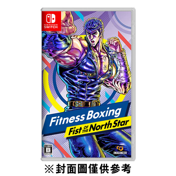 【NS】北斗神拳《Fitness Boxing Fist of the North Star》《中文版》 product thumbnail 3