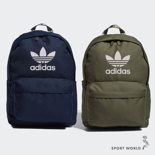 ADIDAS 後背包 雙肩包 可調節肩帶 夜靛藍 HK2621 /軍綠 HK2624