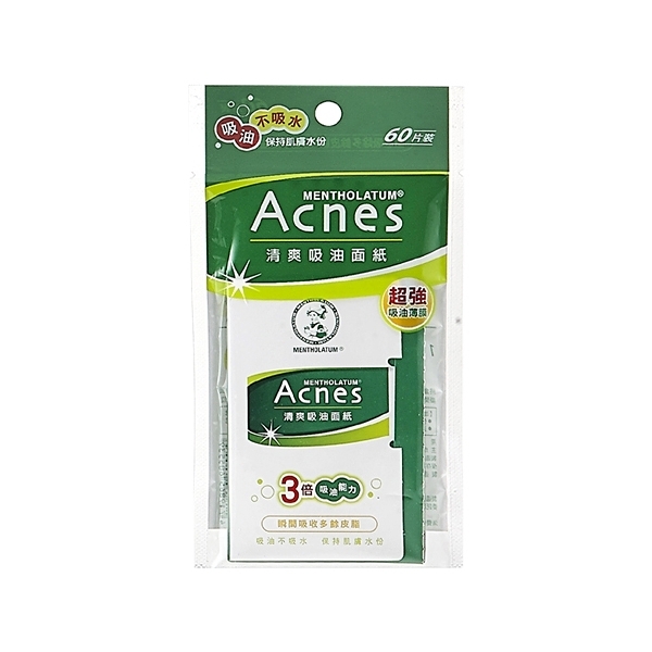 曼秀雷敦 Acnes 清爽吸油面紙(60片)【小三美日】