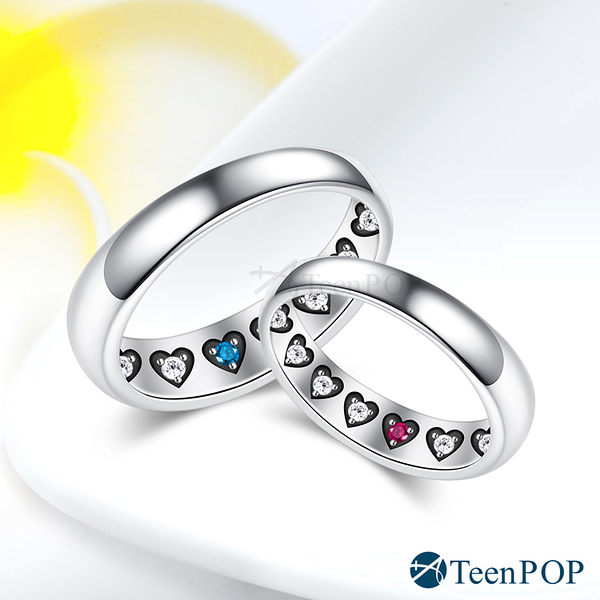 情侶對戒 ATeenPOP 925純銀戒指 真愛恆久 送刻字 單個價格 情人節禮物