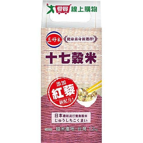 三好十七穀米1.2kg【愛買】