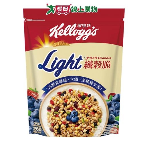 家樂氏 LIGHT纖穀脆(260G)【愛買】