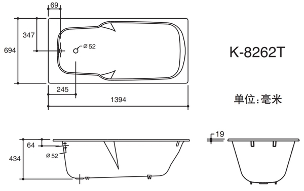 【麗室衛浴】美國KOHLER QUIETUDE 崁入式鐵鑄缸 K-8262T-0 140*70*44.3CM