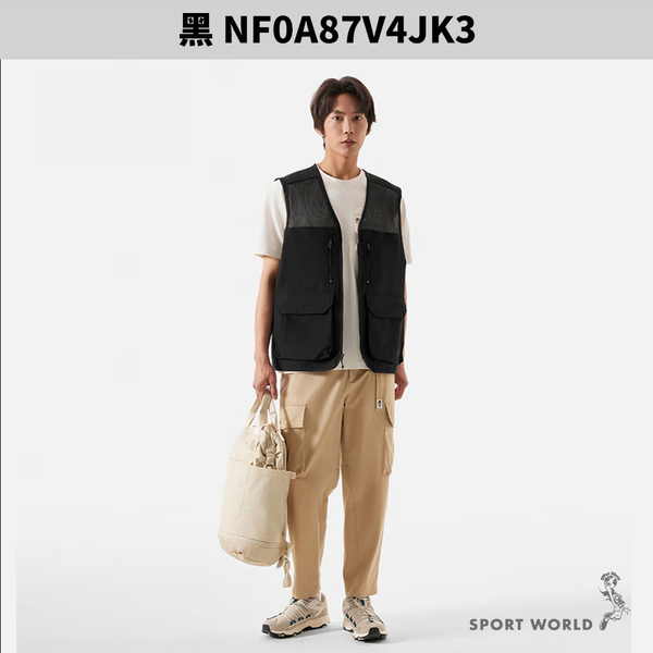 The North Face 北面 工裝背心外套 男裝 多口袋 黑/卡其【運動世界】NF0A87V4JK3/NF0A87V43X4 product thumbnail 4