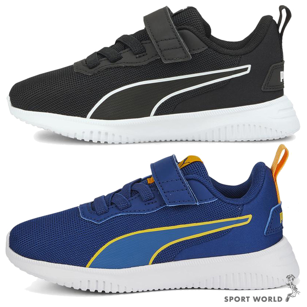 Puma Flyer Flex AC PS 童鞋 中童 慢跑 魔鬼氈 輕量 黑/藍【運動世界】37638301/37638314 product thumbnail 2