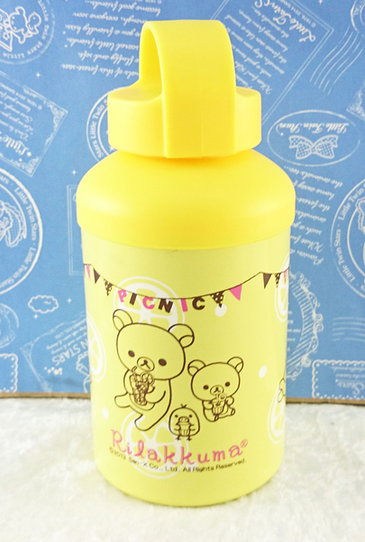 【震撼精品百貨】Rilakkuma San-X 拉拉熊懶懶熊~San-X 運動水壺/保溫壺-檸檬#00471