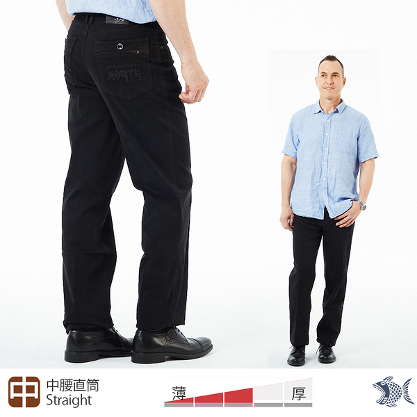 【NST Jeans】無雙黑 柔軟好彈性 四季款 男休閒黑褲(中腰直筒) 390(5925) 台灣製