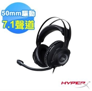 超人百貨l 現貨 預購 金士頓hyperx Cloud Revolver S 杜比7 1虛擬環繞音效電競耳機封閉式耳罩 超人生活百貨 Yahoo奇摩超級商城