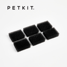 寵物家族-Petkit 佩奇 寵物智能活水機W4X(無線馬達)專用方形過濾棉 15入裝
