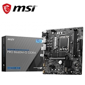 微星 MSI PRO B660M-G DDR4 INTEL 主機板