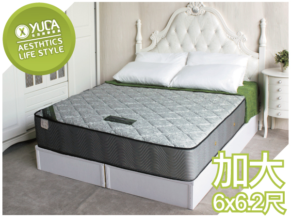 【YUDA】天使之床 軟硬適中 透氣式涼感設計 恆溫舒適 6尺 雙人加大 二線 獨立筒 床墊/彈簧床墊