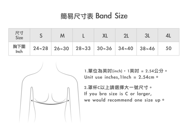 【T-STUDIO】U領小蛙系列/吸濕排汗靜音側拉式全身束胸內衣(黑) product thumbnail 10