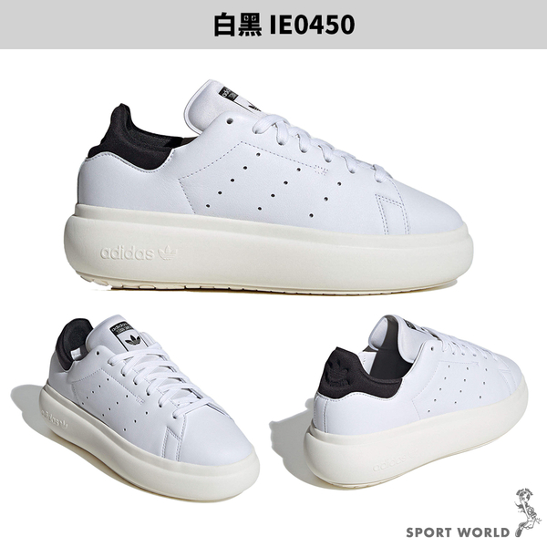 Adidas 休閒鞋 女鞋 厚底 STAN SMITH PF 白綠/白黑【運動世界】ID2786/IE0450 product thumbnail 4