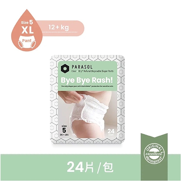 Parasol Clear + Dry 新科技水凝果凍褲/尿褲-5號(XL)【佳兒園婦幼館】