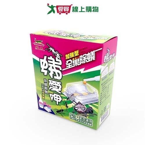 蟻愛呷全巢除蟻隨蟻去80g【愛買】