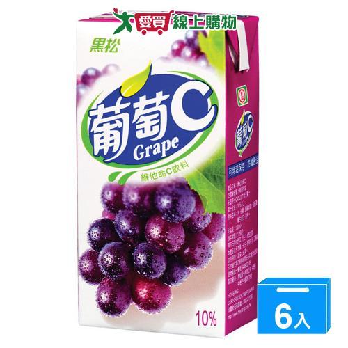 黑松葡萄C300ml*6入【愛買】