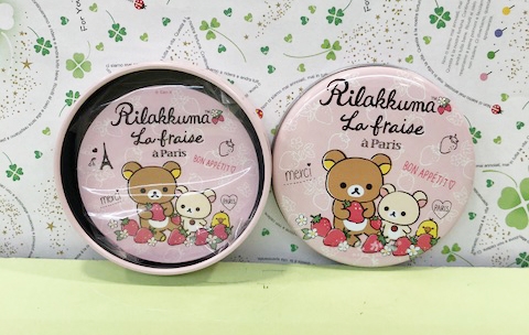 【震撼精品百貨】Rilakkuma San-X 拉拉熊懶懶熊~便條小卡附盒~粉草莓#15207 product thumbnail 3